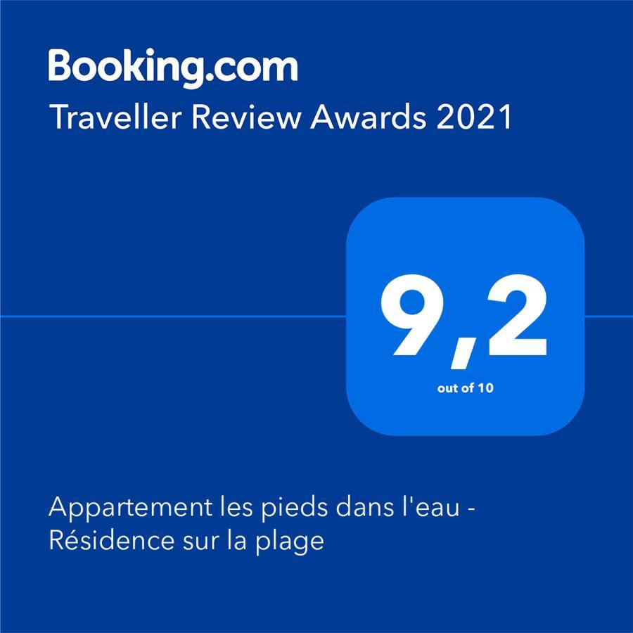 Appartement Les Pieds Dans L'Eau - Residence Sur La Plage Saint-Malo Dış mekan fotoğraf